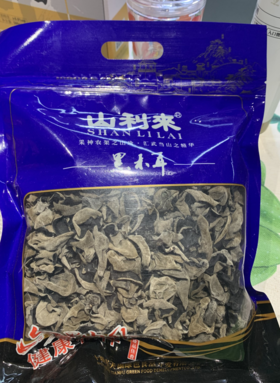 山利来黑木耳袋装250g