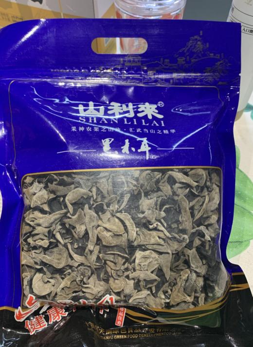 【十堰天福绿色食品】山利来黑木耳袋装250g 商品图0