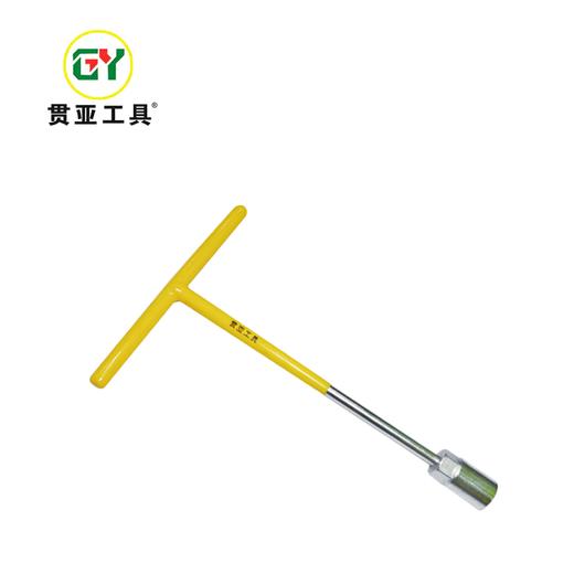 贯亚高档T型套筒 商品图0