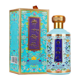 【推荐】赤水荷花  珐琅彩（蓝）53度300ml【单瓶装】