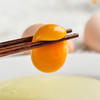 土鸡蛋礼盒1盒/40枚 约2500g 商品缩略图2