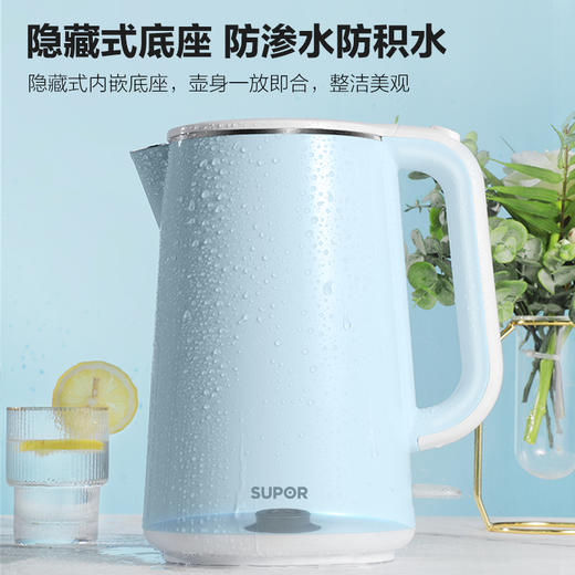 Z| 苏泊尔电热水壶1.7L大容量烧水壶17E05C 商品图3