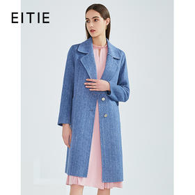 EITIE爱特爱女装冬季新款经典气质翻领直筒羊毛呢大衣女外套6414120