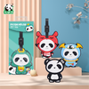 熊猫屋PANDAHOUSE 怪物联盟行李牌 多款可选 商品缩略图0