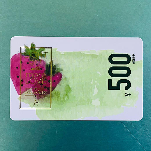 雅致精美礼卡  |  不支持用礼品卡购买礼品卡，雅致精美礼卡可购买商城产品，节日福利、送礼的选择！ 商品图2