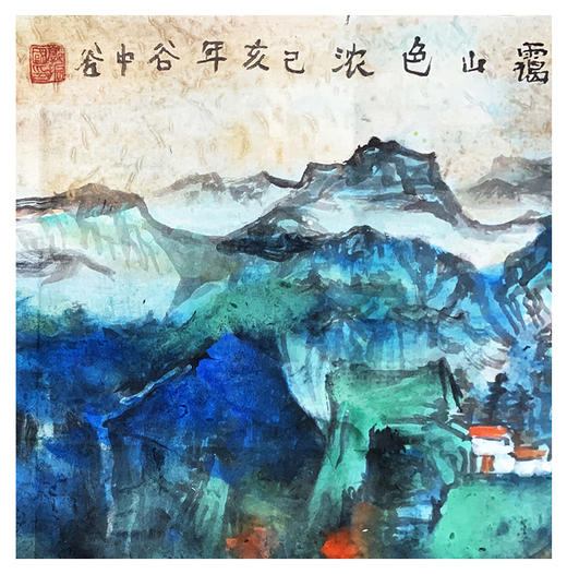 郭振国-真迹-绘画《春霭山色浓》 客厅 玄关  餐厅 卧室 商品图1