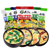 苏伯 礼盒 蛋花汤 6口味（紫菜、番茄、小白菜、裙带、菠菜、鲜蔬芙蓉）冻干速食汤 冲泡即食8g*18 商品缩略图1