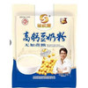 【18.9元/袋】世纪春无加蔗糖高钙/中老年无加蔗糖加钙豆奶粉1kg 商品缩略图0