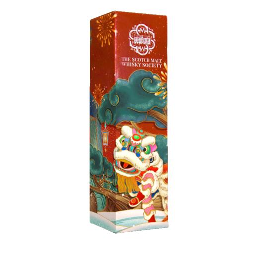 SMWS 新年礼盒 商品图0