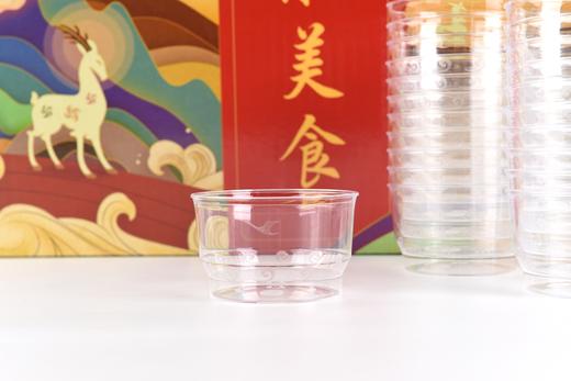 航空明杯礼盒 110mlXMN 商品图2