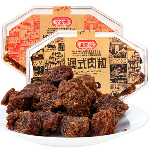 KJ 全家福 澳式肉粒五香味 沙嗲味 肉干条200g 商品图2