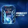 清扬男士平衡控油沐浴露400g/720g 商品缩略图2