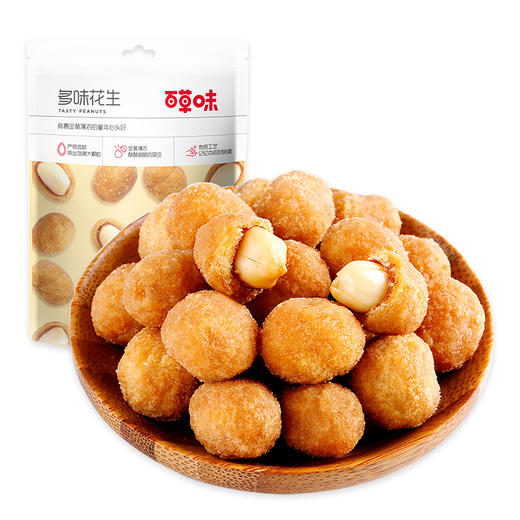 百草味 休闲零食地方特产小吃每日坚果炒货花生米 多味花生210g/袋 商品图1