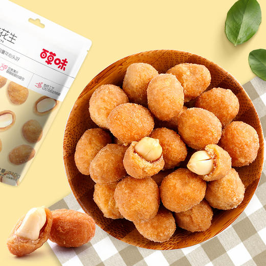 百草味 休闲零食地方特产小吃每日坚果炒货花生米 多味花生210g/袋 商品图4