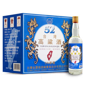 五缘湾 高度白酒 浓香型粮食酒 台湾高粱酒 五N窖藏 52度 600ml*12瓶 整箱装 （新老包装随机发货）