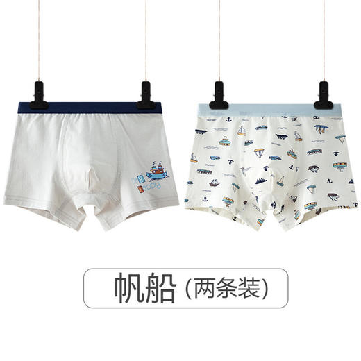 【4条装 AAA级抗JUN 舒适柔软 健康安全】儿童a类纯棉内裤平角大童中小童卡通短裤男孩四角男童纯棉内裤 商品图10