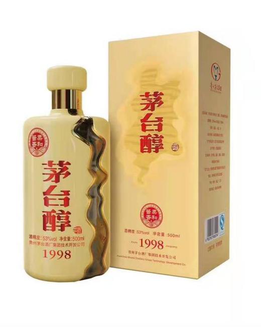 茅台醇1998 商品图0