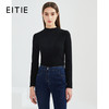 下架-EITIE爱特爱春季新款百搭纯色半高领修身显瘦钉珠打底针织衫6301002 商品缩略图1