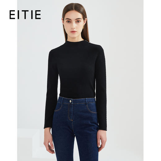 下架-EITIE爱特爱春季新款百搭纯色半高领修身显瘦钉珠打底针织衫6301002 商品图1