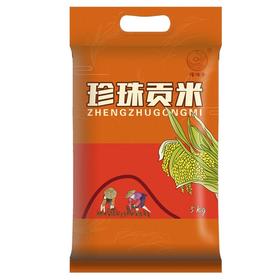 【常州馆】南粳米香米 真空10斤装 南粳系列新米口感软糯5kg农家米