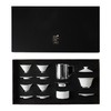 【新品】小罐茶功夫茶茶具套装高档商务款办公室专用茶杯子茶壶年货礼盒 商品缩略图3