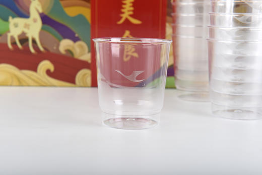 航空明杯礼盒 200mlXMN 商品图1