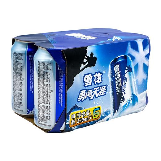 雪花啤酒（Snowbeer）8度 勇闯天涯 330ml*24听 整箱装 商品图4