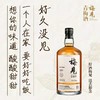 梅见青梅酒750ml 商品缩略图1