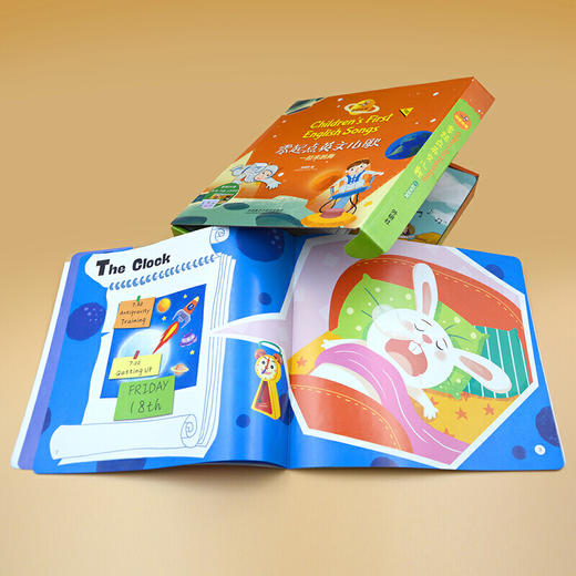 语感启蒙.零起点英文儿歌系列(可点读)(扫码听音频.看视频) 商品图10