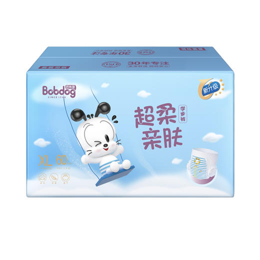 巴布豆BOBDOG超柔亲肤婴儿拉拉裤XL60片(12-17KG) 商品图0