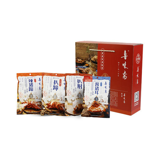 鲁味斋定制礼盒 商品图1