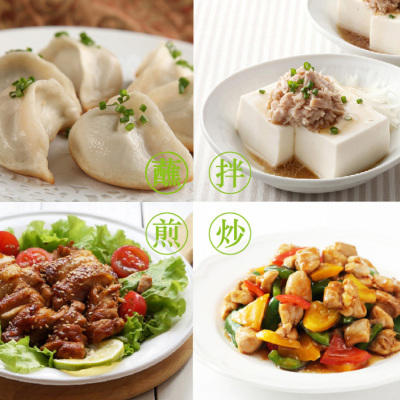 丘比焙煎芝麻口味沙拉汁200g 商品图2