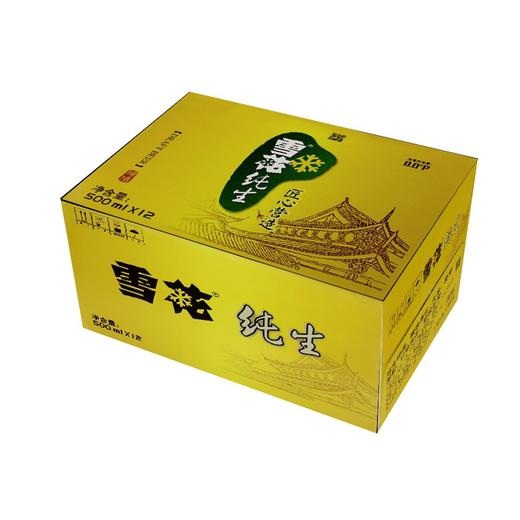 雪花啤酒（Snowbeer）8度纯生 500ml*12听 整箱装 商品图4