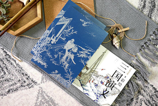 《群雄逐鹿：彩绘三国演义》| 240幅工笔重彩，窥看英雄角逐中的历史兴替 商品图2