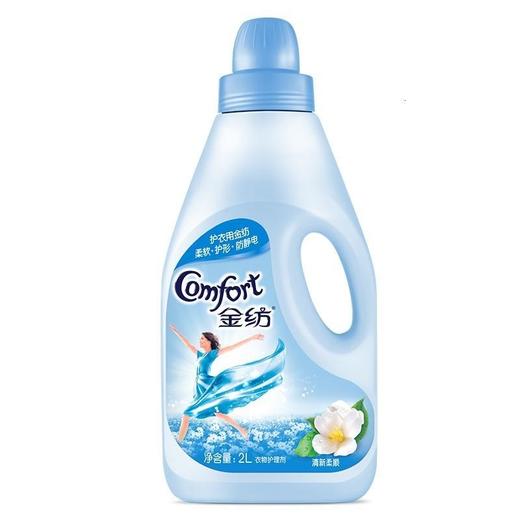 金纺柔顺剂瓶装2L 商品图2