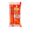 双汇 火腿肠 马可波罗系列 50g*5支装 商品缩略图4