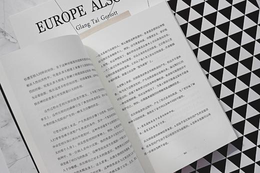 《我们时代的神经症人格》| 豆瓣高分心理自助书，直面内心冲突，找回完整的自己 商品图8