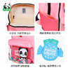 熊猫屋PANDAHOUSE 宝贝双肩包-lets sugar系列 3-6岁      
  送纸袋 商品缩略图2