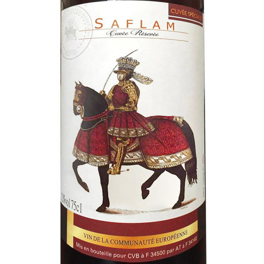 西夫拉姆 骑士 干红葡萄酒 750ml 法国进口红酒 商品图4