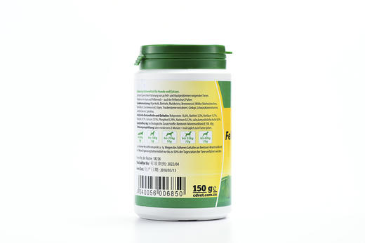 德国cdvet施德维特美毛粉掉毛换毛/皮肤问题帮助缓解/促进毛发生长150g可配合鱼油使用 商品图1