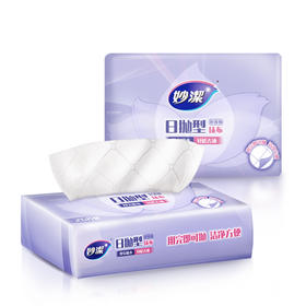 妙洁懒人抹布 一次性日抛洗碗布去油清洁纤维巾懒人厨房擦地桌子玻璃杯干净加厚不掉毛吸水用品工具 25片装