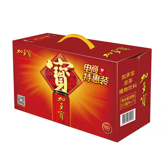 加多宝 凉茶植物饮料 茶饮料 310ml*15罐 整箱装 商品图4