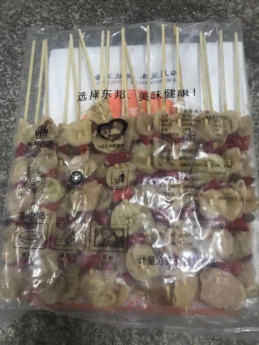 东邦 泡椒脆肚串  20串/包 鸽肚串 商品图1