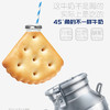KJ 蒙辉草原鲜乳角原味 海盐味 内蒙古特产鲜奶三角饼干88g  保质期10个月 商品缩略图2