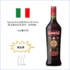 Gancia Vermouth / Liquore / Americano Aperitivo  甘嘉味美思（配制酒）/ 利口酒 / 美式开胃酒 商品缩略图0