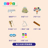 奥尔夫乐器博苑幼儿园早教益智音乐启蒙教具儿童玩具 商品缩略图2