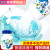 【买2送1 告别堵塞 一步到位 】英国Newbark管道疏通剂 一倒即通快速溶解丨管道疏通剂通卫生间马桶地漏厨房下水道油污堵塞厕所除臭神器 商品缩略图1