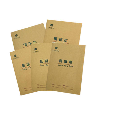 unisun超级文具组合豪华大礼包 商品图4