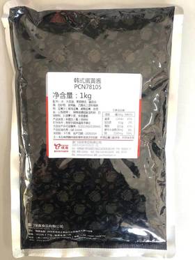 璞真 韩式蛋黄酱 1kg/包  用于韩式炸鸡，蘸酱，淋酱等