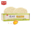 精力沛银丝蛋面 鸡蛋面条健康营养早餐面箱装面饼2kg/箱 商品缩略图0